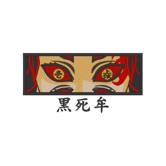 Kokushibo Eyes | Demon Slayer | Broderie