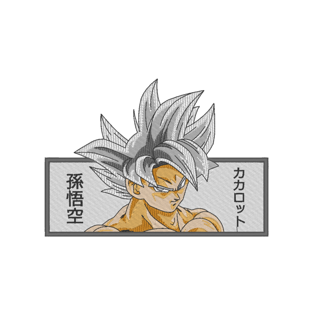 Son Goku Ultra Instinct | Dragon Ball | Broderie