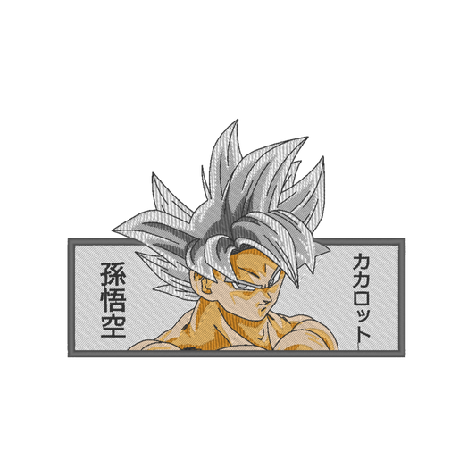 Son Goku Ultra Instinct | Dragon Ball | Broderie