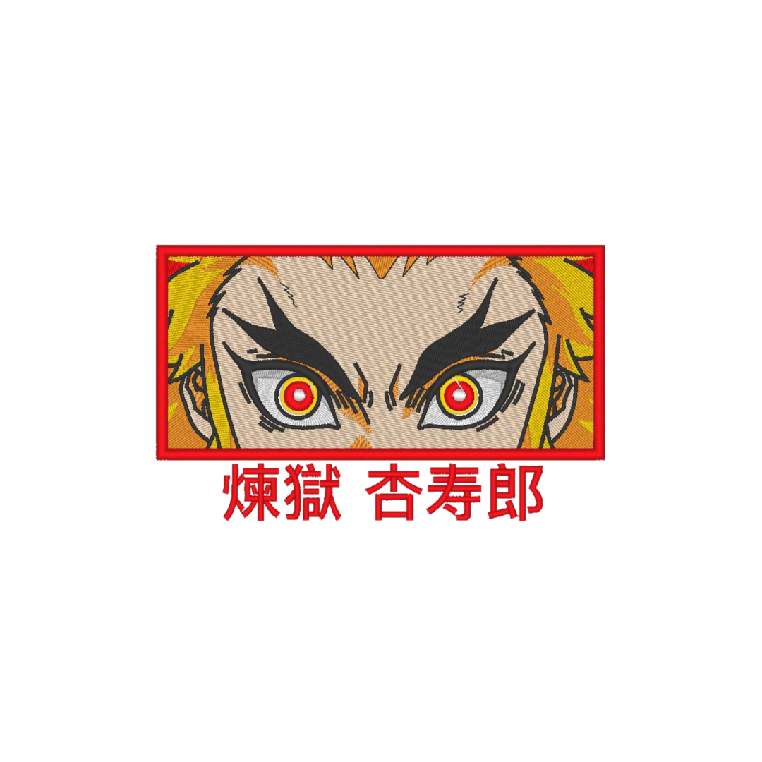 Rengoku Eyes | Demon Slayer | Broderie