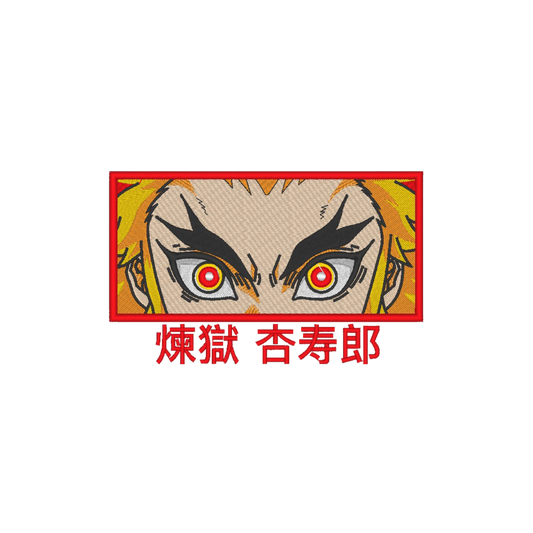 Rengoku Eyes | Demon Slayer | Broderie