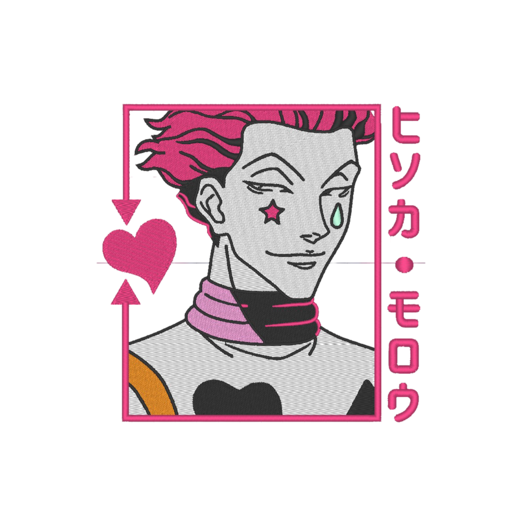 Hisoka | Hunter X Hunter | Broderie