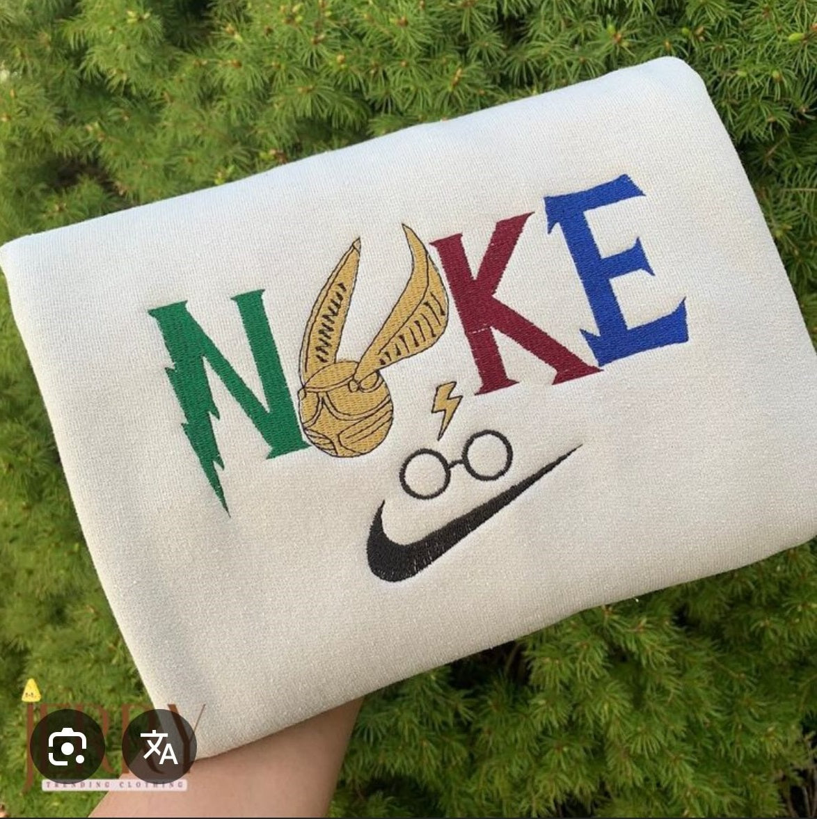 Harry Potter Custom | Personnalisé | Broderie
